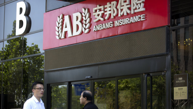 Anbang Insurance has been taken over by Chinese regulators.