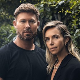 Edwina Forest and Adrian Norris founded the cult label Aje.