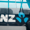 D-day looms for $4.9 billion ANZ-Suncorp deal