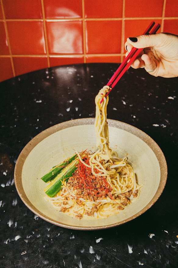 Tantanmen ramen noodles.