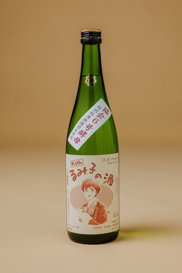 Wine can sometimes compete with cheese for dominance, but sake complements.  