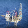 Exxon, BHP to spend $400m in Bass Strait as gas crunch looms