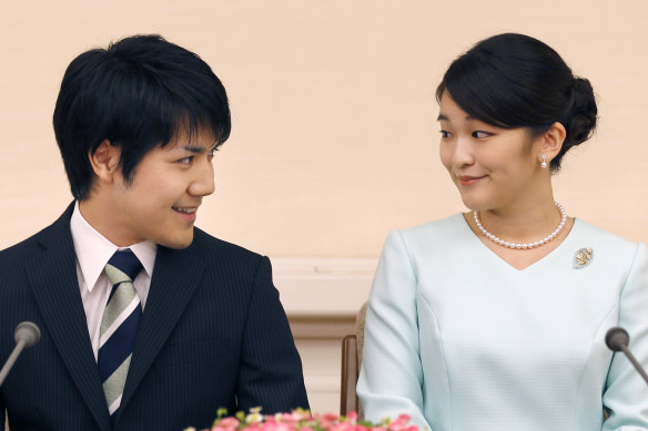 Princess Mako and fiance Kei Komuro in 2017. 