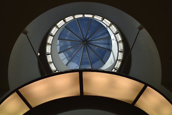 A roof feature of Hansard at Parliament House.