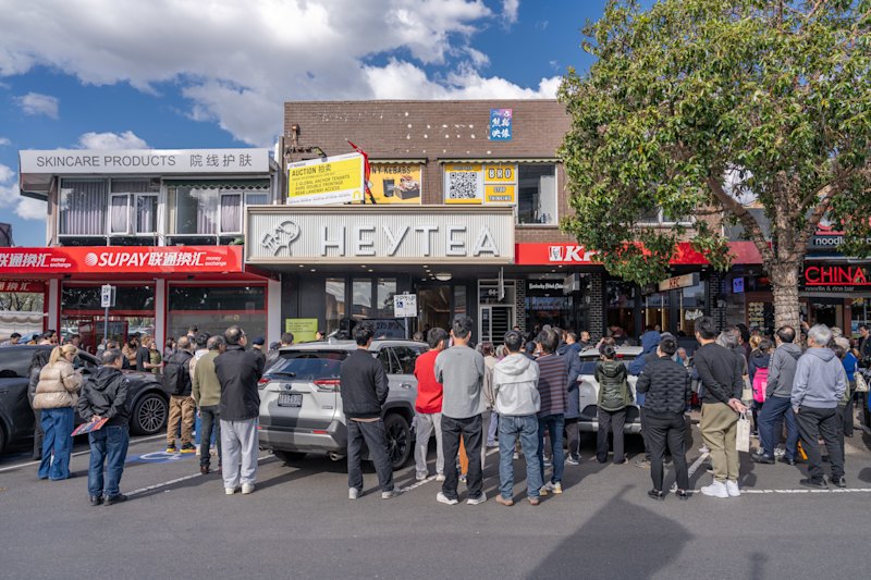 The auction at 64–66 Kingsway, Glen Waverley.