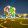 The Gold Coast Triennial will be held at HOTA.