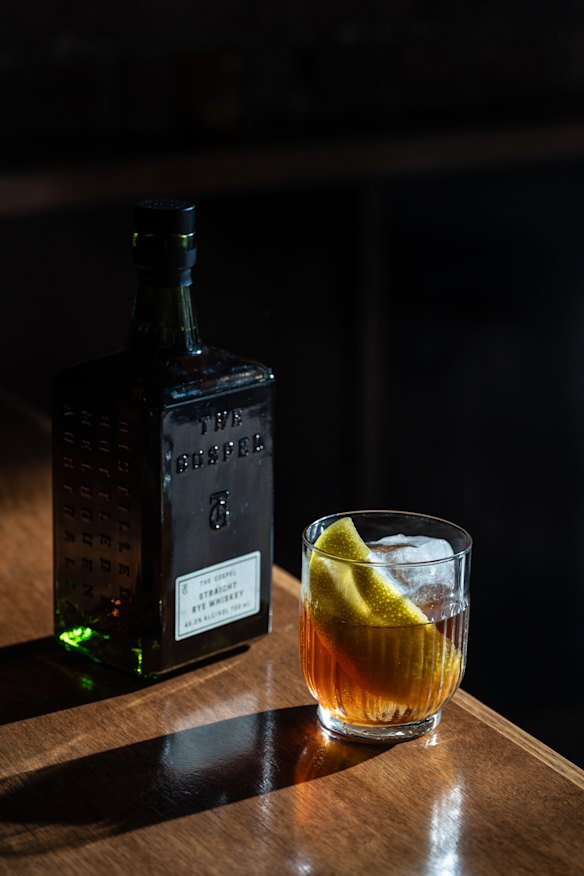 One of many whiskey-based cocktails available.