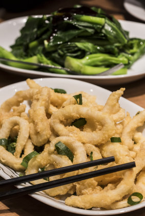Salt and pepper squid and token greens.