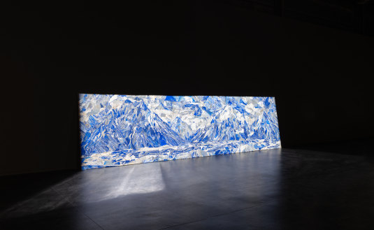 Hamra Abbas’ Mountain 5.