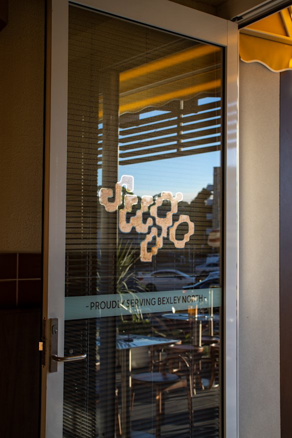 Sugo in North Bexley.