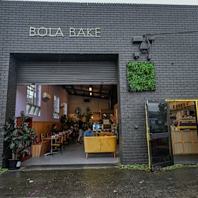 Bola Bake is housed in a warehouse 10 minutes’ drive from the airport.