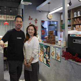 Owners Jessica Chan and Kevin Cheung.
