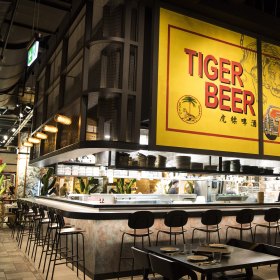 Amah is located in the Chatswood Interchange. 