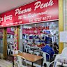 Phnom Penh in Cabramatta.