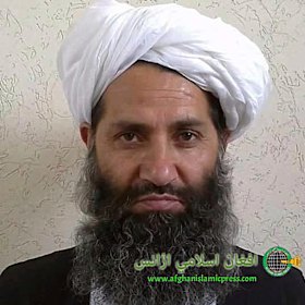  In this undated photo from an unknown location, released in 2016, the leader of the Afghanistan Taliban Mawlawi Hibatullah Akhundzada poses for a portrait. 
