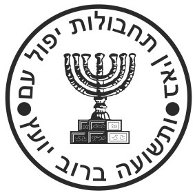 The Mossad logo.