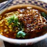 Special chicken ramen.