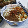 Biang biang noodles at My Aunt’s Handmade Noodles.