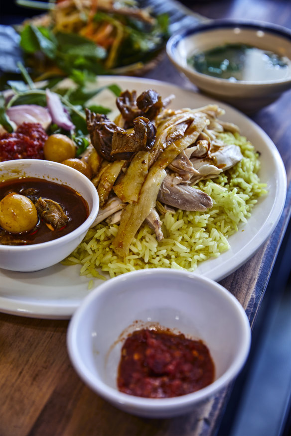 Hoi An-style chicken rice.
