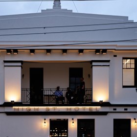 The minimalist facade.