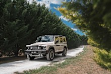 Ineos Grenadier wagon.