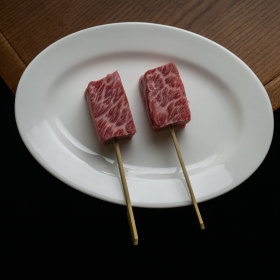 Wagyu cube (uncooked).