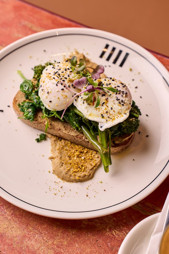 Sauteed greens with poached eggs.