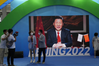 President Xi Jinping in a video at an international Fair for Trade in Services in Beijing. 