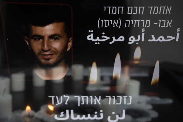 A candlelit vigil for Ahmad Abu Murkhiyeh, a 25-year-old Palestinian man who was found decapitated in the West Bank city of Hebron, at an LGBTQ shelter in Tel Aviv, Israel.