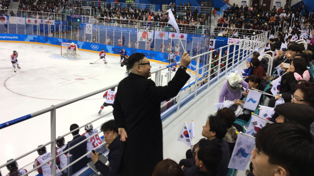 Howard at the ice hockey before his removal.