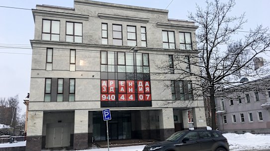 Australia's critical role in fighting weapons of influence