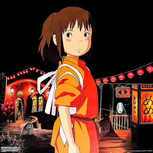 Spirited Away, the Japanese anime movie that was a critical and box office hit across the globe.
