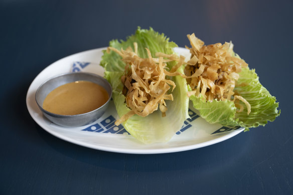 The duck lumpia.