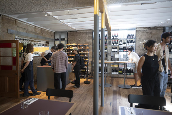 The brand new A.P Bread and Wine.