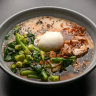 Chicken congee.