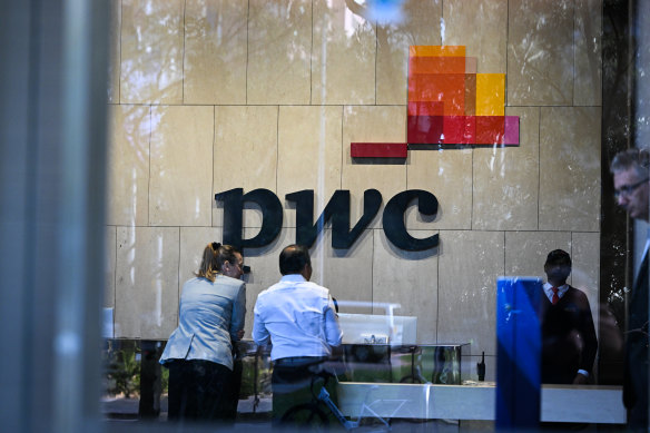 The AFP is now investigating PwC over a tax leak scandal.