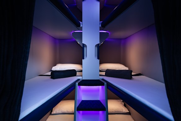 The beds are 203 centimetres long.