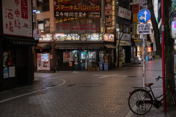Closed restaurants in Tokyo during the state of emergency, 