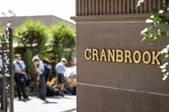 Cranbrook School receives government funding. 