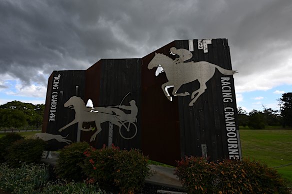 Cranbourne Training Centre.