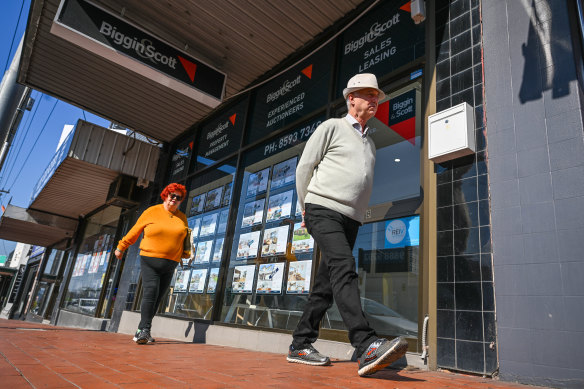 Shops on the corner of Burwood Highway and Warrigal Road.