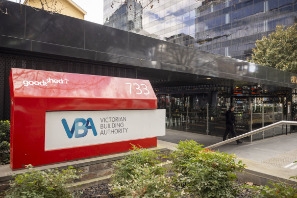 Two VBA staff have been charged after raids.