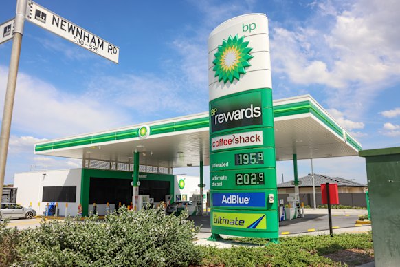 Brisbane petrol price hikes are unjustified and unfair, the RACQ says.