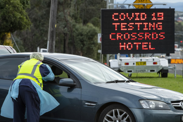 A drive-through coronavirus testing clinic at the Crossroads Hotel in Casula on Wednesday.