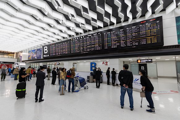 Tokyo Narita Airport is actually in Narita, a separate city from Tokyo.