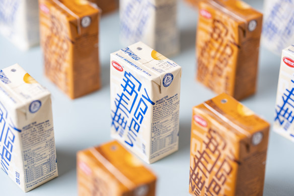 Vitasoy is popular in Asia as many people find they struggle with lactose intolerance.