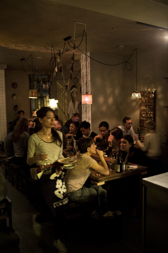 The dining room. 