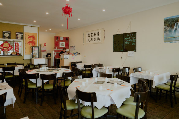 Chinese vegetarian restaurant Vegie Mum in Doncaster.