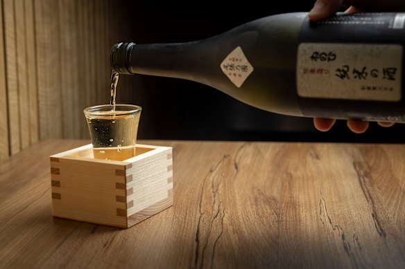 The 90-millilitre “masu” serve of sake.