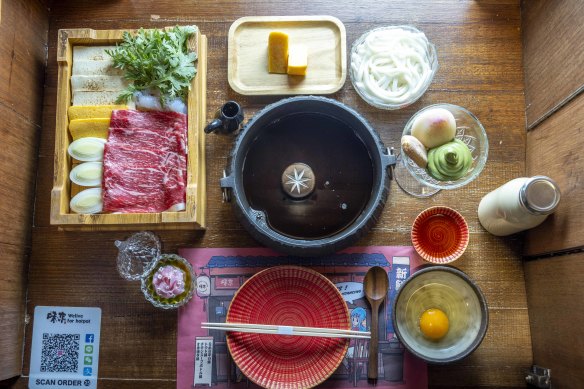 Japanese sukiyaki hotpot set.